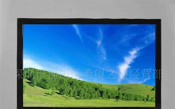 供应批发通用工具19寸宽屏液晶显示器，电脑配件，