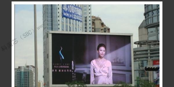 安徽商业街LED大液晶显示屏