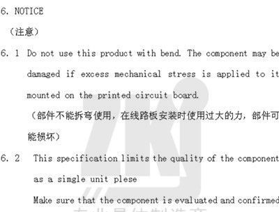 贴片厂家供应谐振器|SMD贴片晶振|8.192MHz|负载 20PF|现货批发