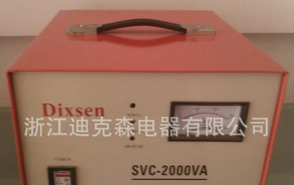 供应TND单相高精度自动交流稳压器（容量0.5-30KVA）