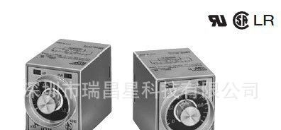 【原装】供应欧姆龙omron时间/中间/交流/固态/热过载-系列继电器