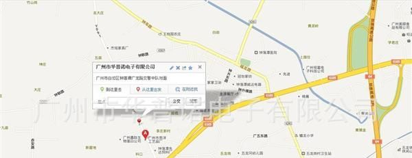 水底灯环型防水变压器批发【塑料盒】