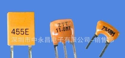 优质陶瓷晶振谐振器ZTA5.0MG ZTA6.0MG ZTA8.0MG ZTA10.0MG
