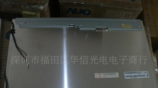 供应22寸液晶屏LM220WE1 M220EW01 A220Z1-L01