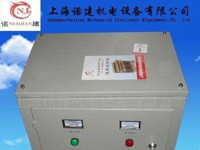 供应进口设备专用控制变压器,屏蔽隔离控制变压器 绿色环保变压器