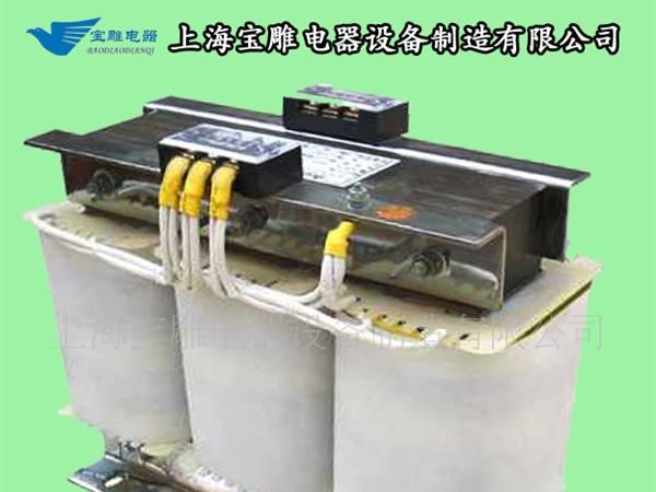 三相配电变压器 三相电源控制配电变压器 三相干式隔离配力变压器