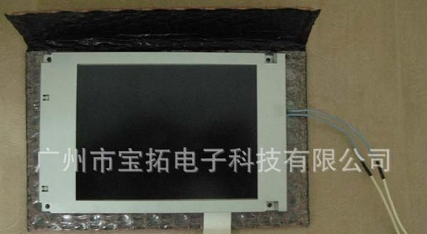 【供应SX16H006】-6.2寸日立液晶屏|工业LCD