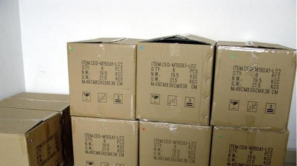 【推荐】AA084VF03  供应三菱新款工业用CCFL背光8.4寸TFT液晶屏