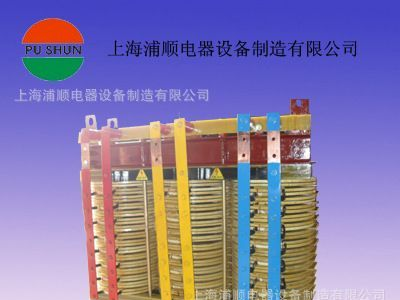 （厂家直销）三相干式隔离变压器SBK-150KVA380/220功率足质量好