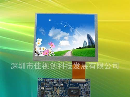 [厂家]供应5.6寸群创屏AT056TN52 V.3驱动板