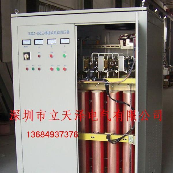 定制 三相调压器/深圳调压器/大功率电动调压器