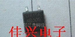 JX供应AB30S 光藕合继电器