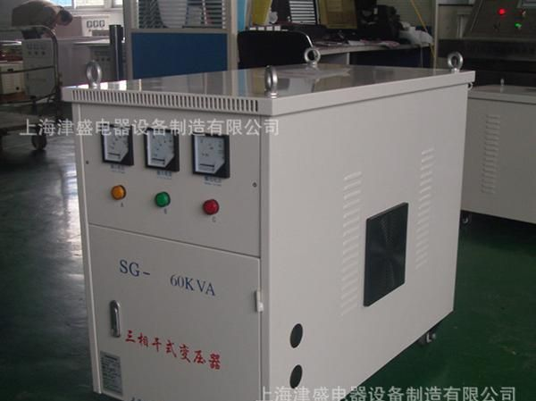【诚信企业】全铜制造变压器 煤矿设备专用60KVA三相变压器