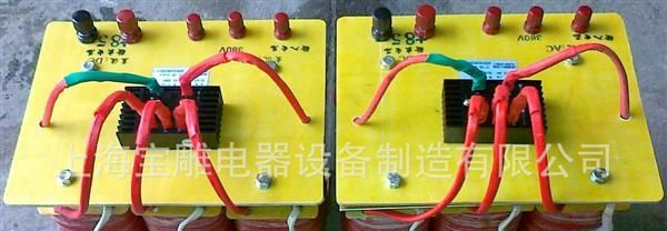 供应三相整流变压器