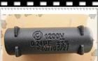 MKP电磁炉启动电容275V4.0UF