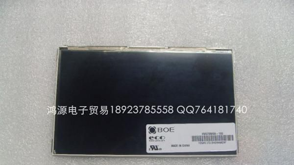 全新原装京东方7寸HV070WSA-100高清显示屏平板电脑屏 9.9成新