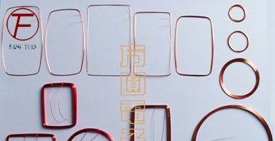 ID读卡器线圈 门禁线圈 电子门锁线圈 电子感应线圈