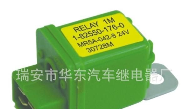 五十铃灯光汽车继电器1-82550-176-0