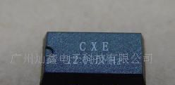 供应ＳＭＤ８＊４．５石英晶振　ＴＣＸＯ　温补晶体