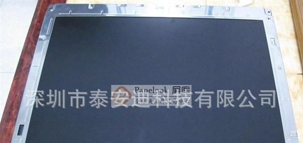 LT084AC37000