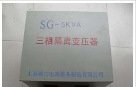 供应封闭式三相变压器SG,PSG-7kva.9kva（特殊电压可订做）