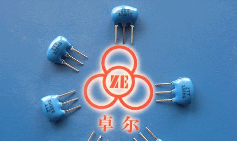 供应ZTA ZTT 8M 10M 12M 16M 18.432M  陶振 插件晶振