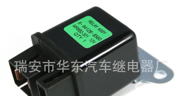五十铃起动系列汽车继电器-8-94128-856-0
