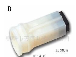 供应汽车线束保险盒