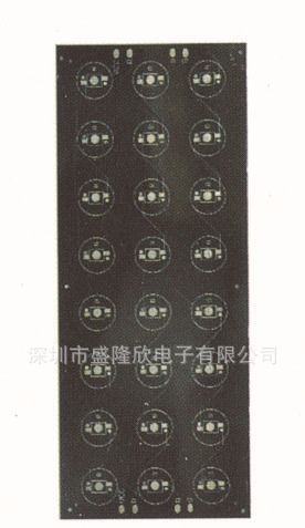 路灯铝基板，24 PCB板，厂家直销大量现货供应 铝基板