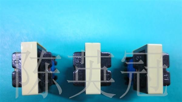 EE-16高频变压器、光波炉电子元配件