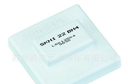 SKHI22BR