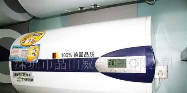制造-热水器LCD用液晶显示器、LED背光源！