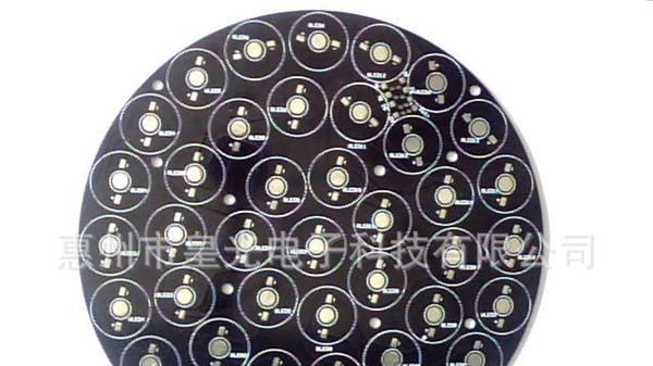 铝基板 led铝基板 led日光灯铝基板 铝基板厂家 l铝基板