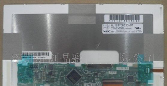 NL1287615-01   投影屏 带触摸屏
