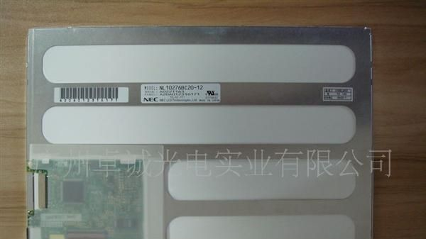 NL10276BC20-12 NEC 10.4寸LED 工控液晶屏 价格商谈