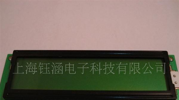 12232中文字库液晶屏