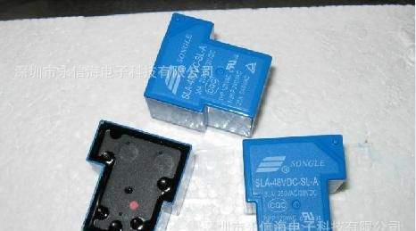 松乐继电器SLA-48VDC-SL-A 5脚常开30A 250VAC T90