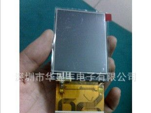 低价供应2.8寸液晶显示屏，以质取胜，微利经营