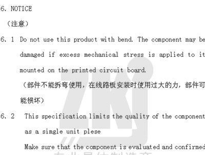 供应谐振器|49SMD无源晶振|10.000MHz|环保|广东地区现货批发