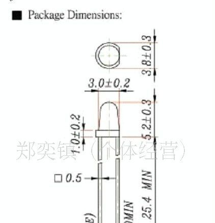 供应3MM白发橙 LED发光二极管