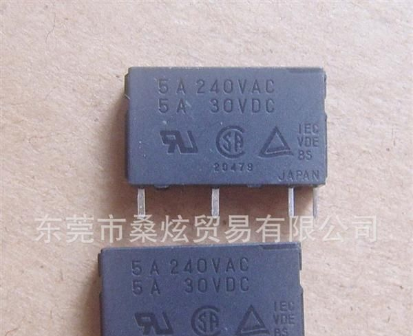 继电器 富士继电器 RB104-DE