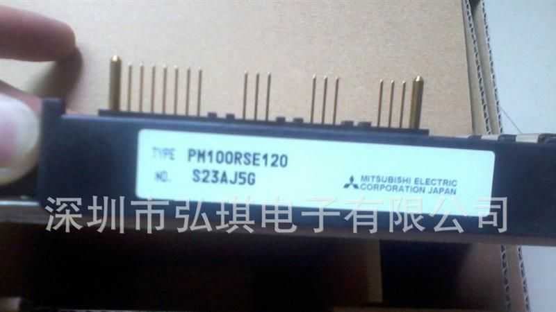 供应智能三菱模块PM100RSE120