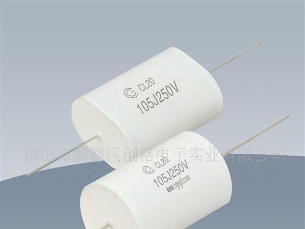 供应CL20 聚酯直流固定电容器