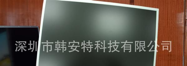 深圳超低功耗21.5寸液晶屏600nit
