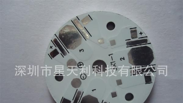 厂家生产LED铝基板，单双面线路板，0.6-3.0厚度铝基板，价优