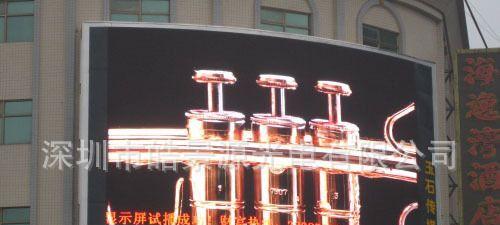 电子显示屏幕P10室外全彩LED电子显示屏幕