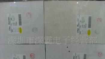 2512精密电阻系列,1%合金电阻，厚膜电阻系列供应配套