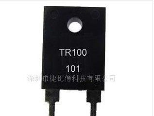 TR系列大功率20W 30W 35W 50W 100W