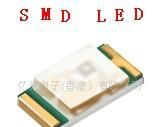 低价现货贴片LED发光二极管 0603 兰灯