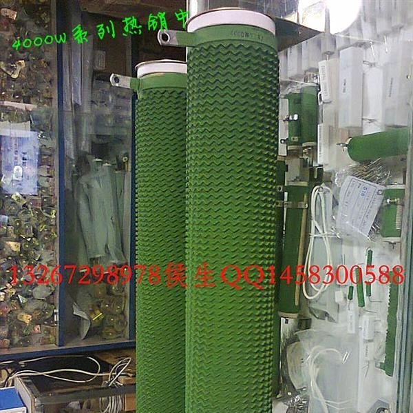 数控机械用大功率波纹制动电阻4000W30RJ 40欧 10ΩJ 15r刹车电阻
